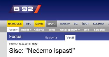 14 godina od najboljeg naslova