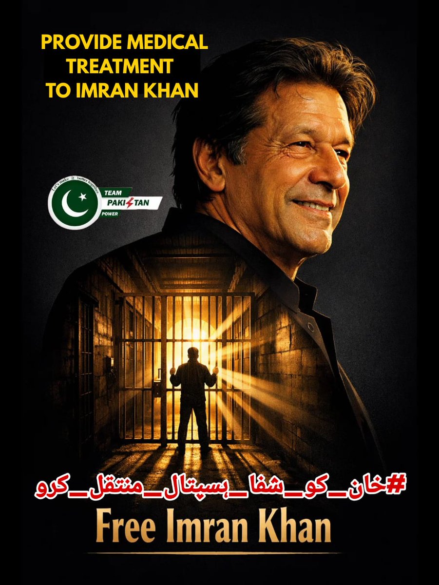 Waqas Ahmed tweet media