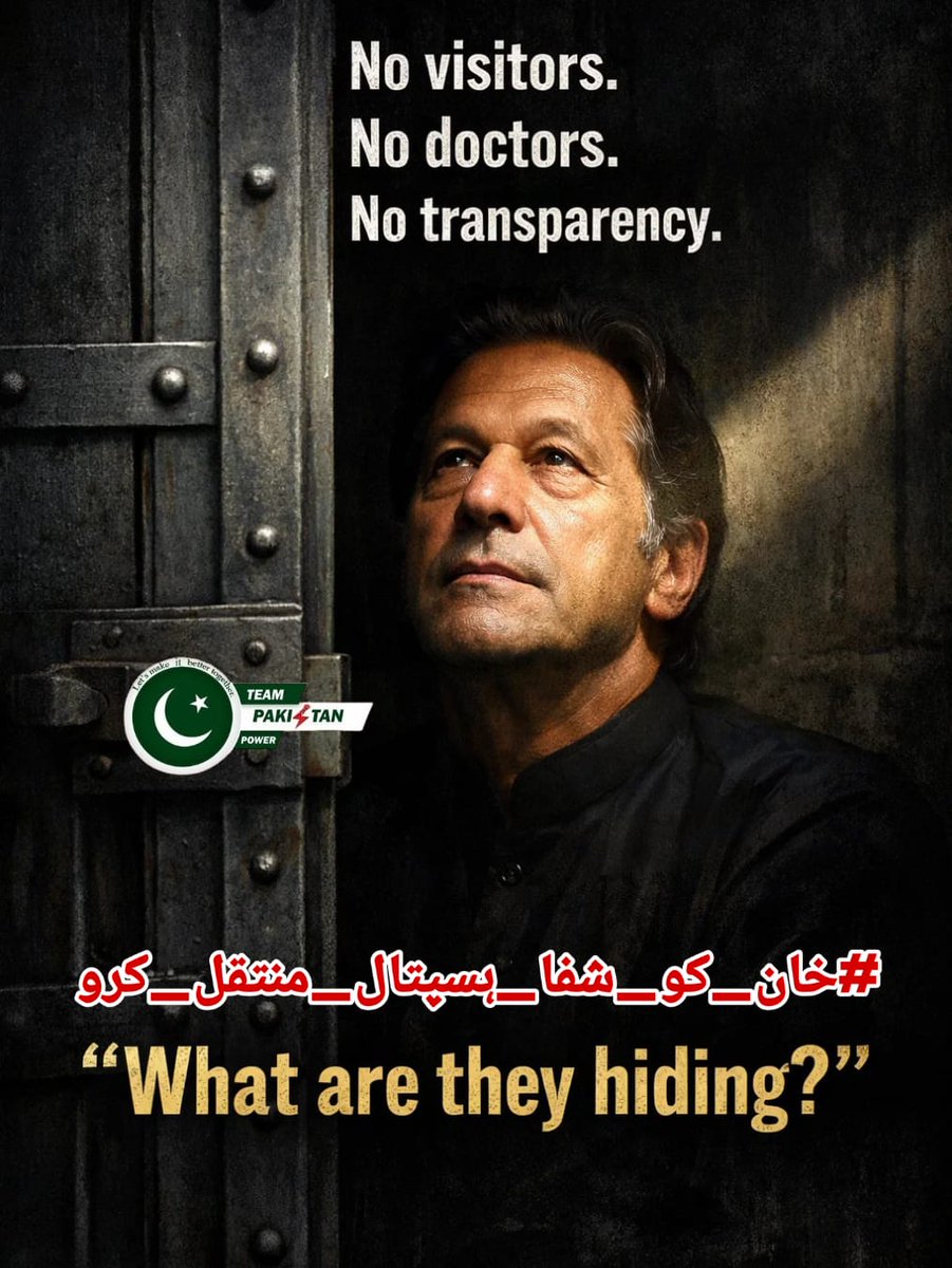 Waqas Ahmed tweet media