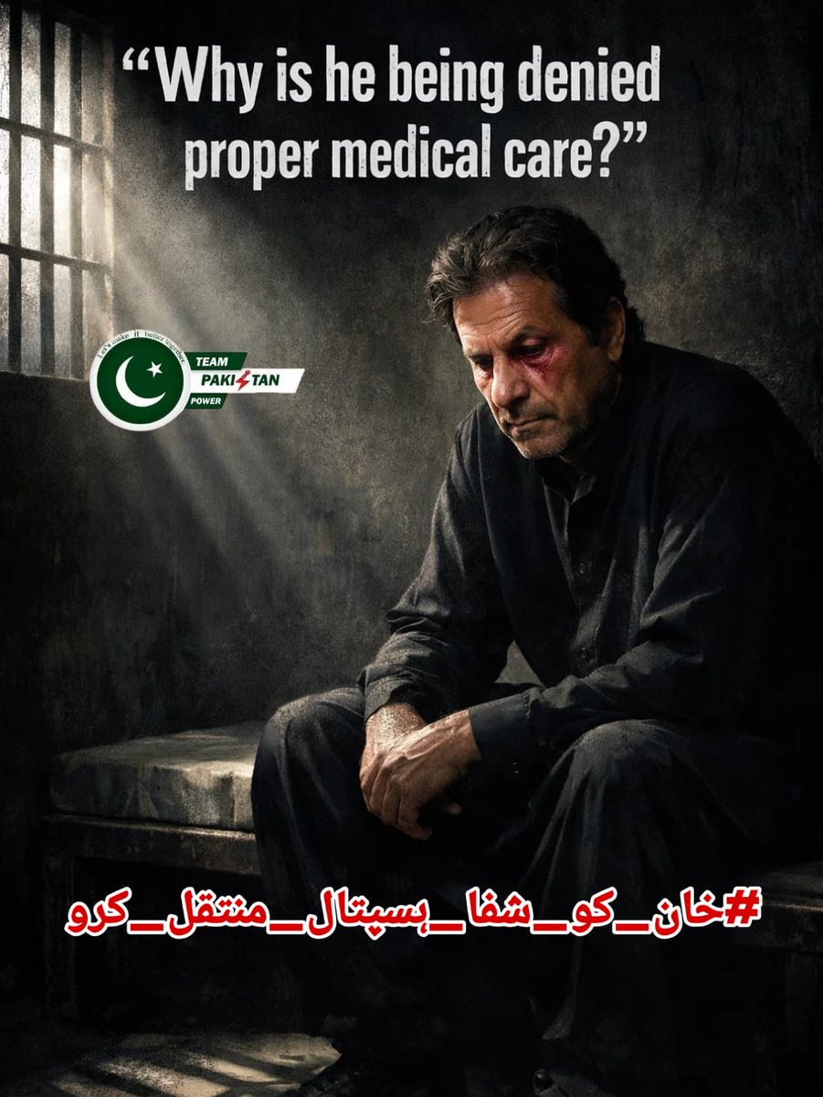 Waqas Ahmed tweet media