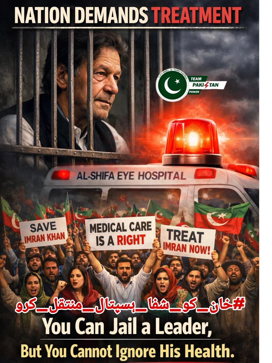 Waqas Ahmed tweet media