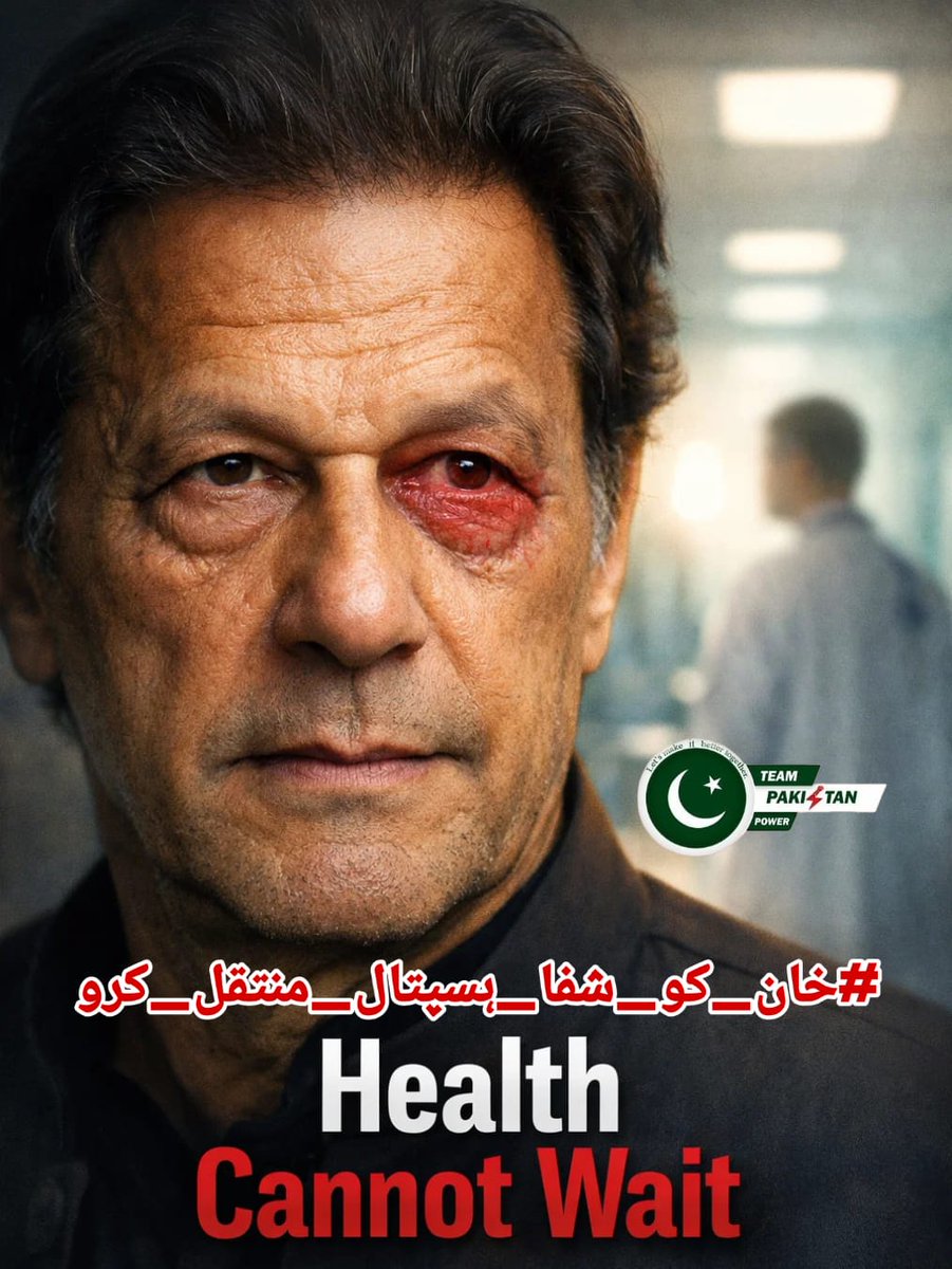 Waqas Ahmed tweet media