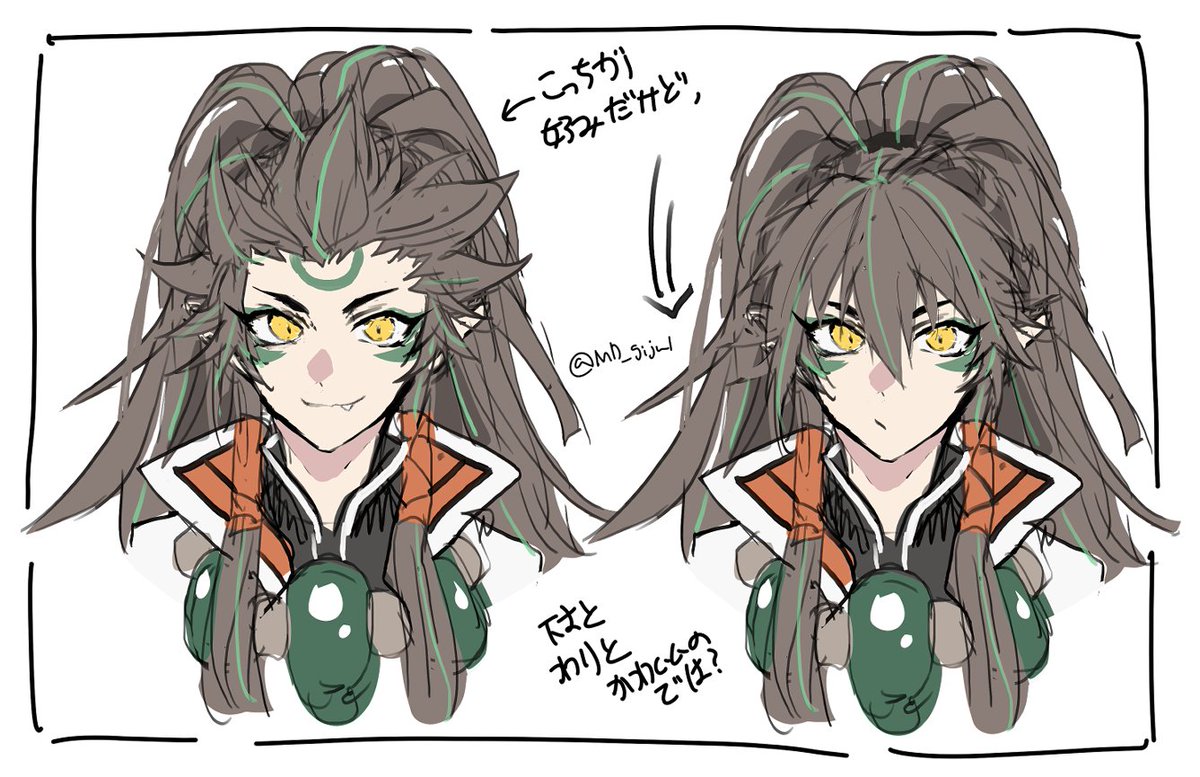 🌻🐶🌻 tweet media