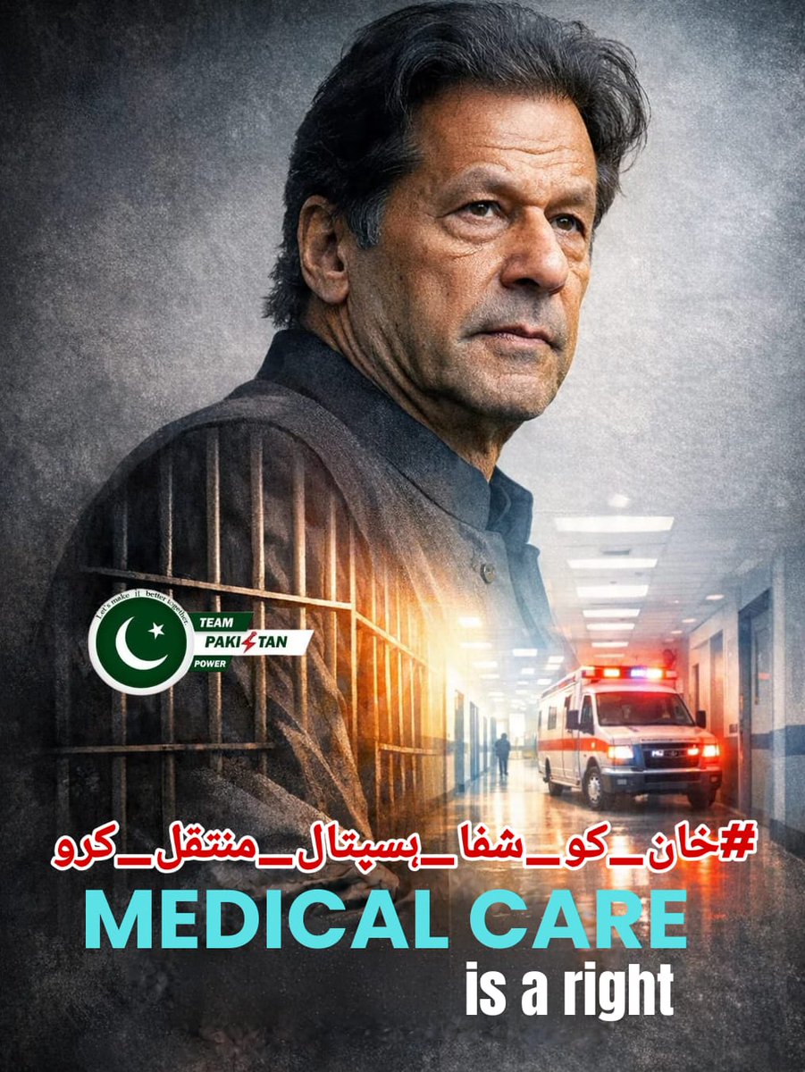 Waqas Ahmed tweet media