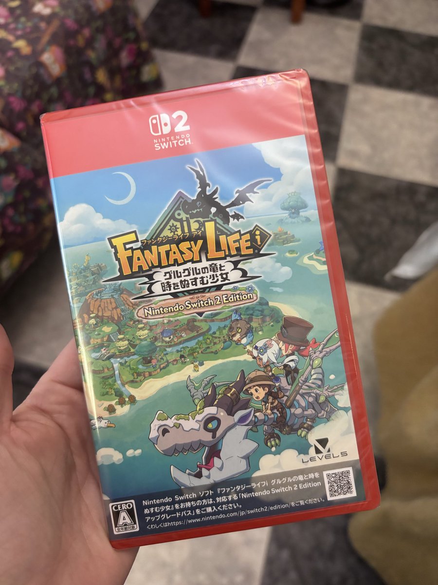 Aiellette (A Chan) 🎮❤️💙💚🎮YakuzaKiwami🎮 tweet media