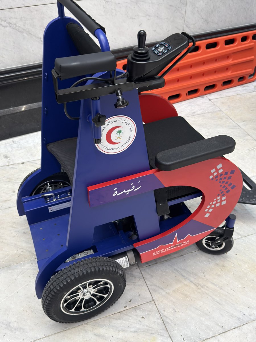 اختيار أسماء من تاريخنا العريق 

لفتة يشكرون عليها فريق الهلال الأحمر 🫡

📍عبيّه 
هي الفرس المفضلة للمؤسس الملك عبدالعزيز
 طيب الله ثراه 
واشتهرت بالسرعه وامتطاها في جميع معارك توحيد المملكه 

📍رُفيده 

احد الصحابيات رضي الله عنهن
 رفيدة الأسلمية 
اول ممرضة ف الإسلام