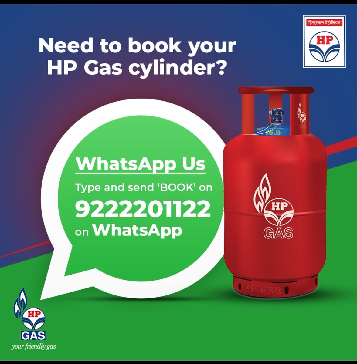 HPCL Bhubaneswar LPG Regional Office tweet media