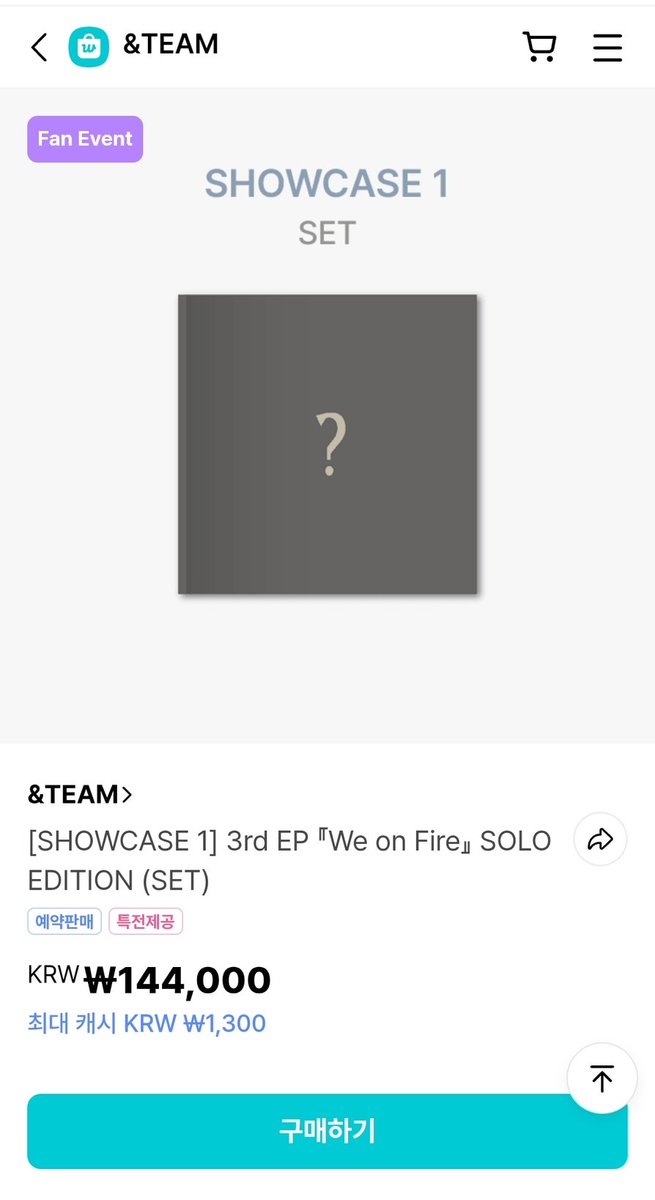 💗EnLune💗 tweet media