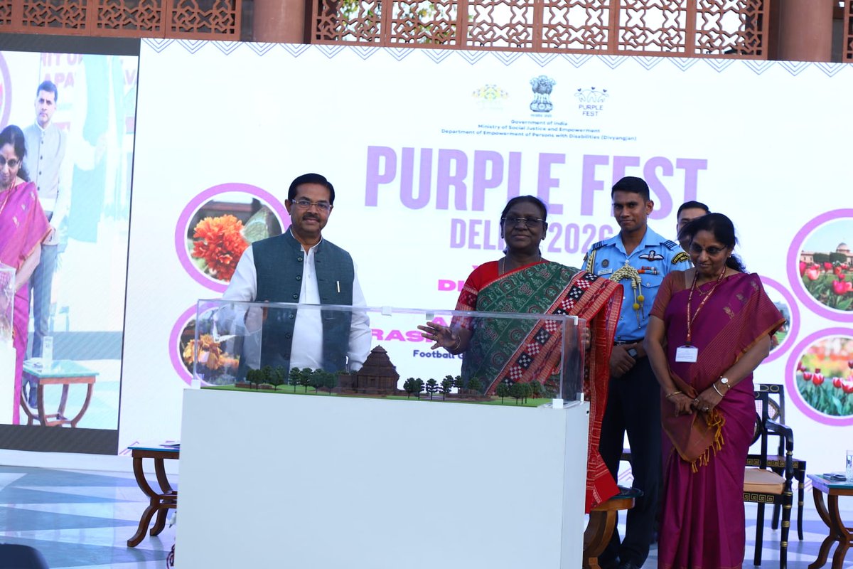 Divyang Empowerment tweet media