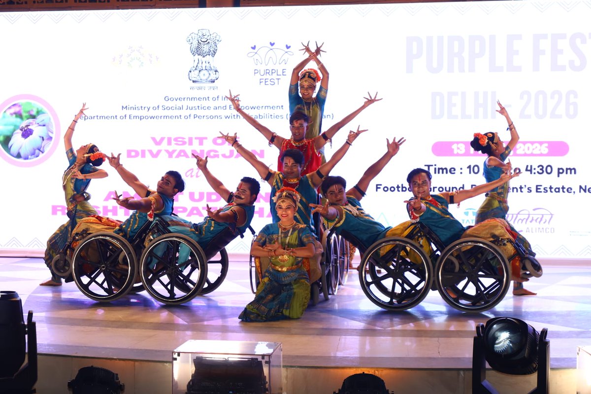 Divyang Empowerment tweet media