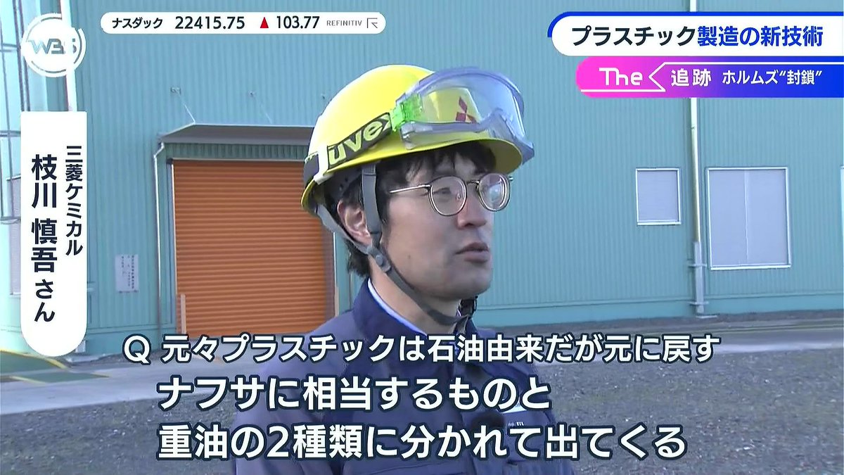 お侍さん tweet media