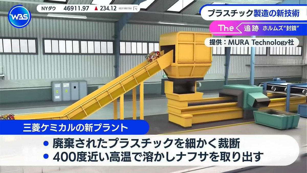 お侍さん tweet media