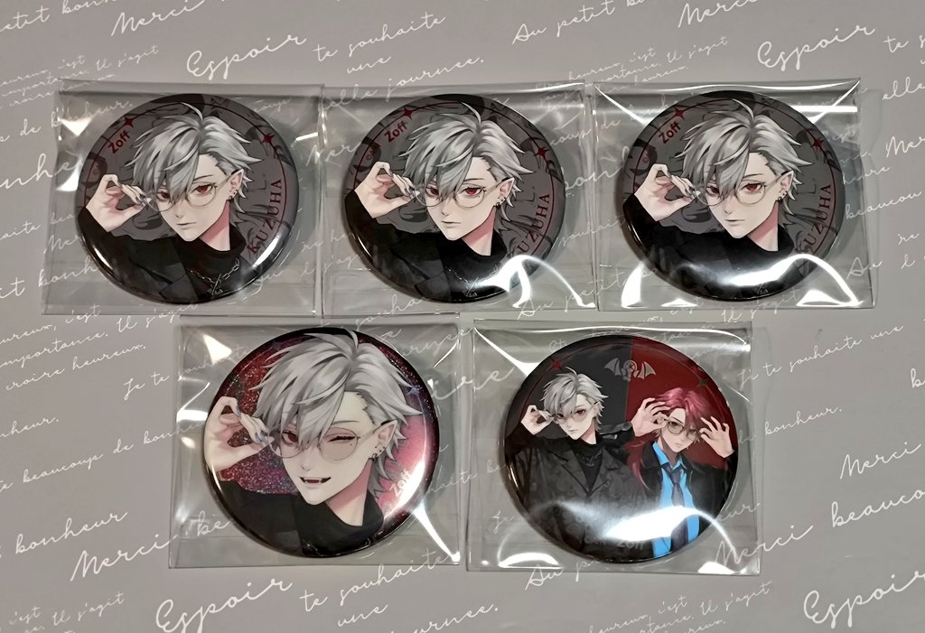 きい@プロカ必読 tweet media