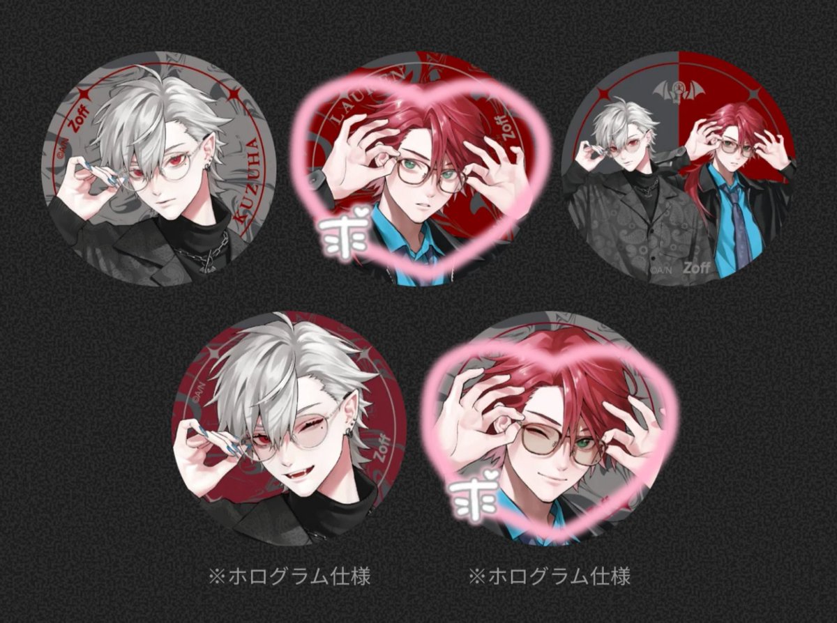 きい@プロカ必読 tweet media