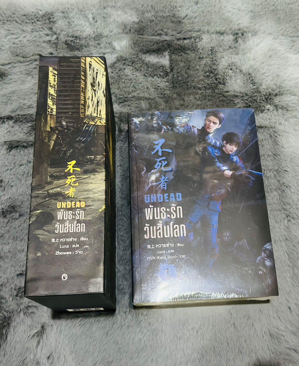 ★C³⁶⁹ นอบอคนนั้นไง ที่ชอบดองหนังสือΣ(-᷅_-᷄๑) tweet media
