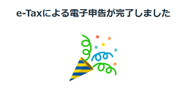 akagi/赤木俊介/あかぎ うんど/ tweet media