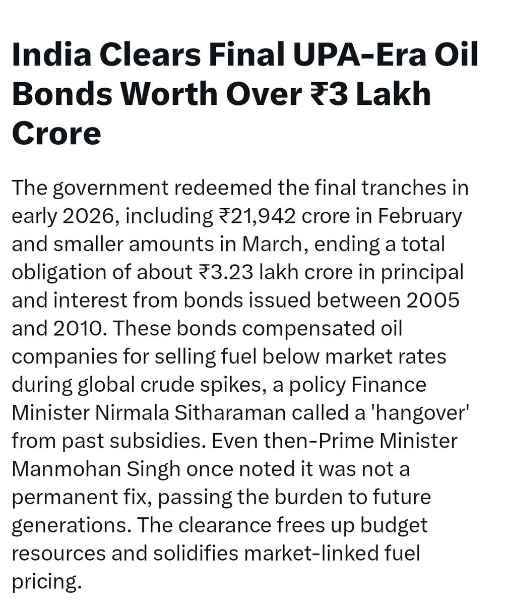मोदी सरकार ने 1.34 लाख करोड़ रुपये के मूलधन और लगभग 1.7 लाख करोड़ रुपये के ब्याज का भुगतान पूरा कर लिया है। 
यूपीए सरकार के कार्यकाल में 2005-2010 के बीच जारी किए गए तेल बांडों की कुल देनदारी 3.23 लाख करोड़ रुपये से अधिक है, जिसे 2026 तक चुकाना होगा। ये बांड सरकारी तेल कंपनियों