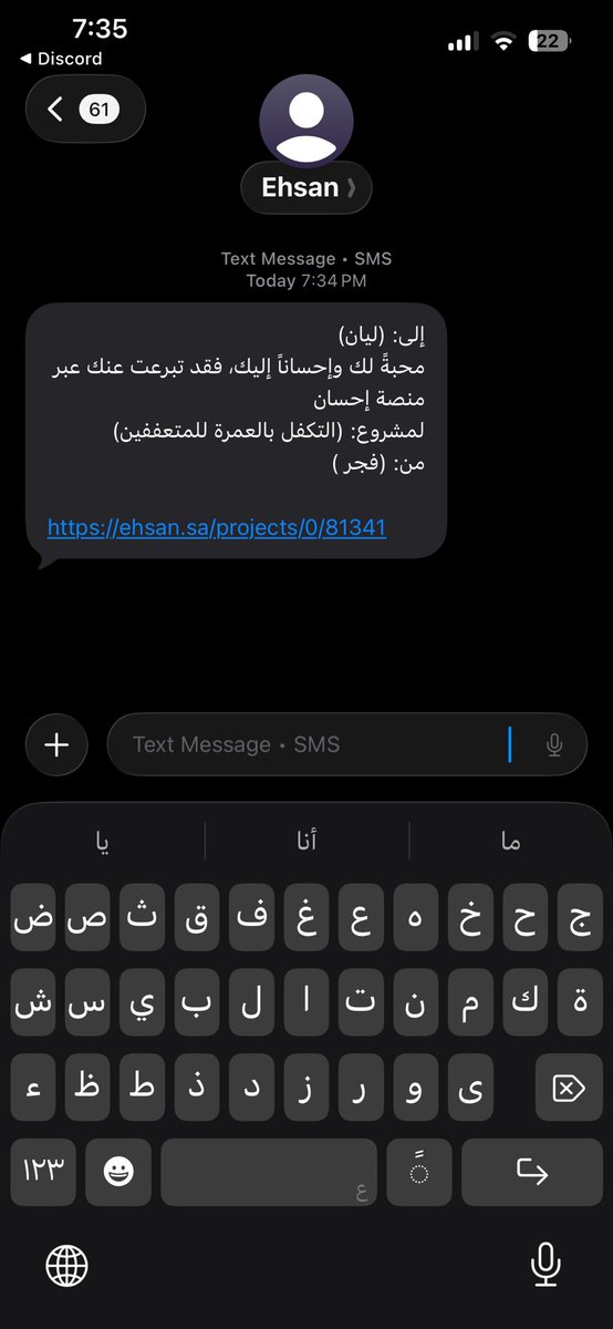 َ tweet media