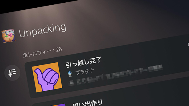 まつもと tweet media