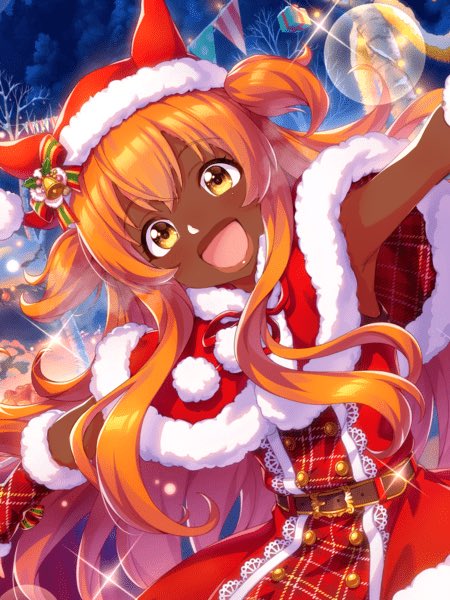 my treat ⌒ 💭 tweet media