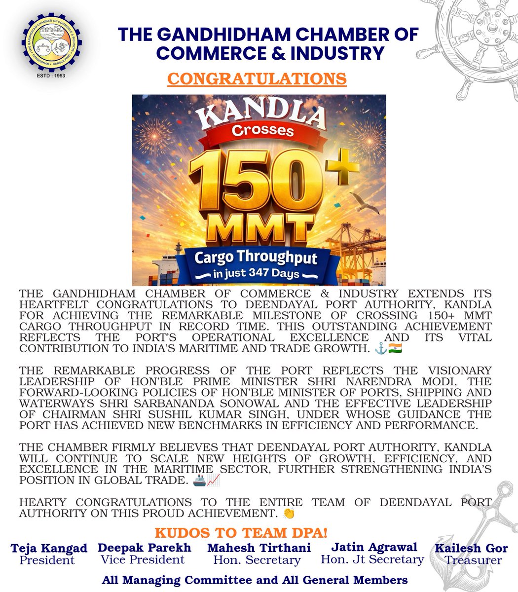 gccikutch's tweet photo. Hearty congratulations to @Deendayal_Port, Kandla for achieving the remarkable milestone of 150+ MMT cargo throughput in just 347 days. A proud moment for India’s maritime and trade sector. ⚓🇮🇳
#KandlaPort #MaritimeIndia #PortLedDevelopment #TradeGrowth https://t.co/uYJjFQYWsC