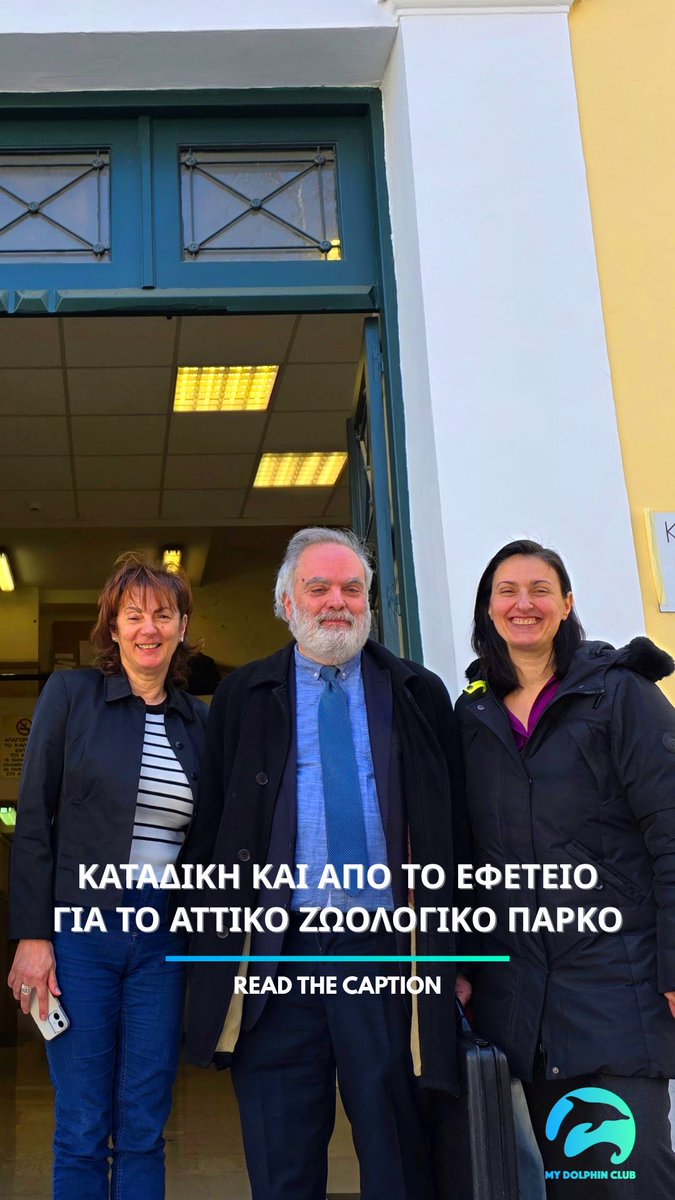 MyDolphinClub1's tweet photo. 💯 ΚΑΤΑΔΙΚΗ ΚΑΙ ΑΠΟ ΤΟ ΕΦΕΤΕΙΟ ΓΙΑ ΤΟ ΑΤΤΙΚΟ ΖΩΟΛΟΓΙΚΟ ΠΑΡΚΟ

⛓️ Σήμερα Παρασκευή 13 Μαρτίου 2026 το Δ’ Τριμελές Πλημ/κείο Αθηνών καταδίκασε τελεσίδικα τον ιδιοκτήτη του Αττικού Ζωολογικού Πάρκου, επικυρώνοντας την ποινή του  δικαστηρίου πρώτου βαθμου, σε φυλάκιση οχτώ μηνών με τριετή αναστολή για οργάνωση και διεξαγωγή παραστάσεων δελφινιών της 12/2/2020.

🙌🏻 Η απόφαση ήταν ομόφωνη  και δεν μείωσε καν την ποινή που του είχε επιβληθεί πρωτόδικα.

🔎 Η ποινική δίωξη ασκήθηκε κατόπιν επανειλημμένων  καταγγελιών του κυρίου Αλέξανδρου Φραντζή,  προέδρου του Ινστιτούτου Κητολογικών Ερευνών Πέλαγος, και της κυρίας  Όλγας Κήκου, μέλους της Dolphinaria Free Europe (DFE) το 2019 και το 2020.

❌ Οι παραστάσεις με ζώα έχουν απαγορευτεί με τον νόμο 4039 του 2012.

🐬 Το My Dolphin Club ήταν εκεί, όπως πάντα, καθώς υποστηρίζει όλες τις δίκες που αφορούν τα δελφίνια τόσο οικονομικά όσο και με μάρτυρες κατηγορίας εφόσον χρειαστεί. Ευχαριστούμε τον δικηγόρο μας Δημήτρη Μπελαντή.

🔄 Αν το βρήκες σημαντικό, κάνε share και repost!

👉 Ακολούθησε το @MyDolphinClub1 για περισσότερα!

#mydolphinclub #atticazoo #animalwelfare #stopabuse #dolphins