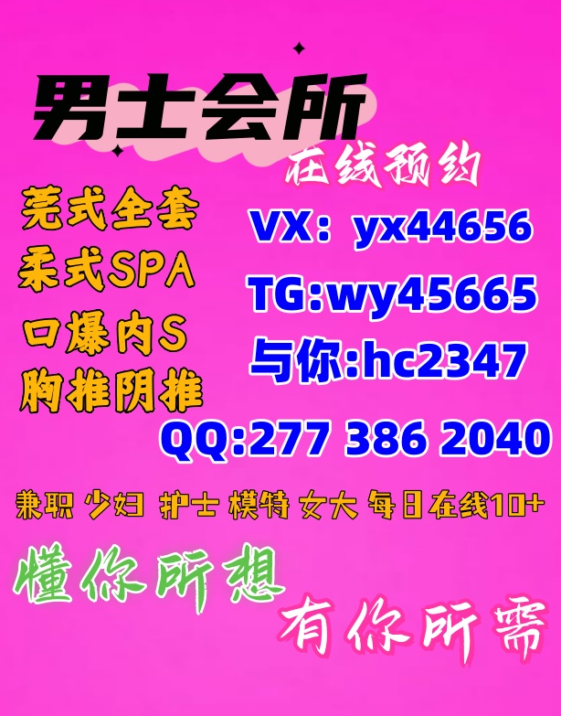 EleaseD6404's tweet image. 武汉资源 硚口 武昌