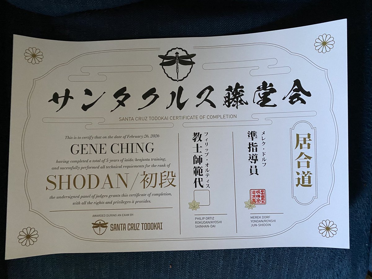 Gene Ching tweet media