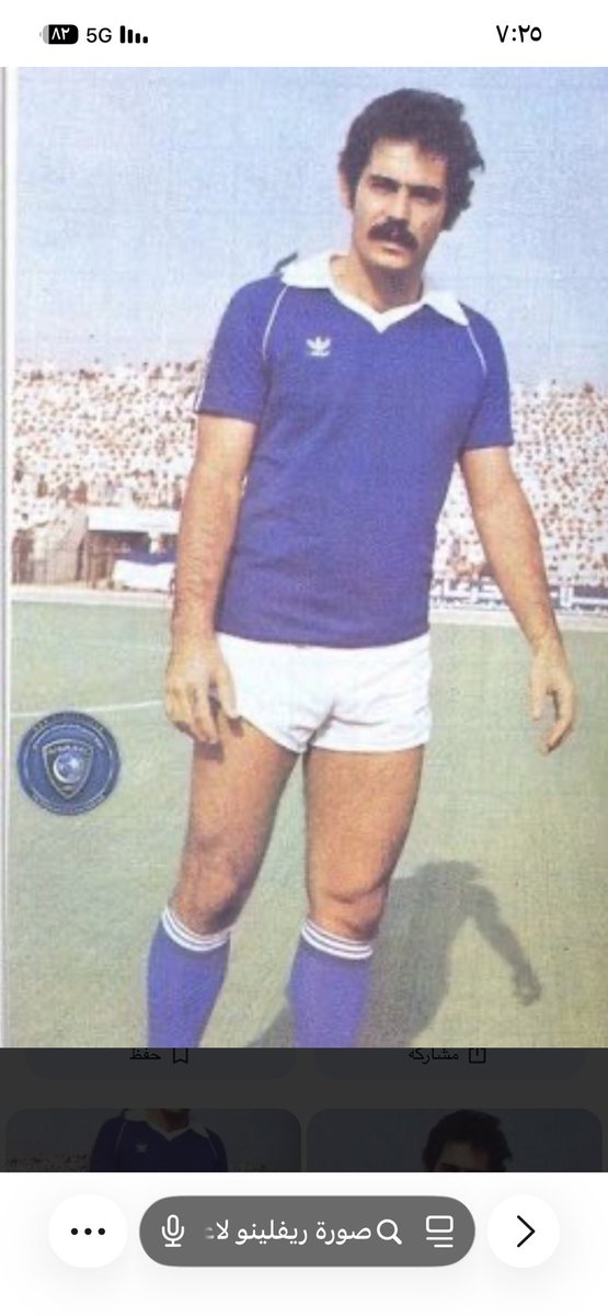 أحمد العلولا ( أبو جواد) tweet media