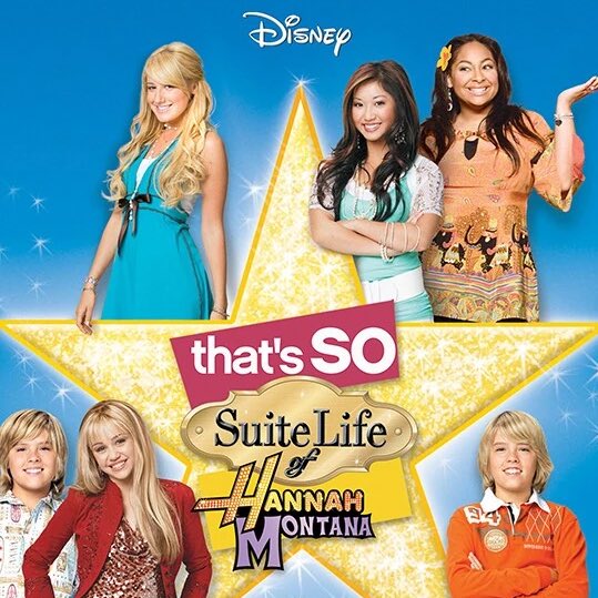 Wicked Updates 🧹 tweet media