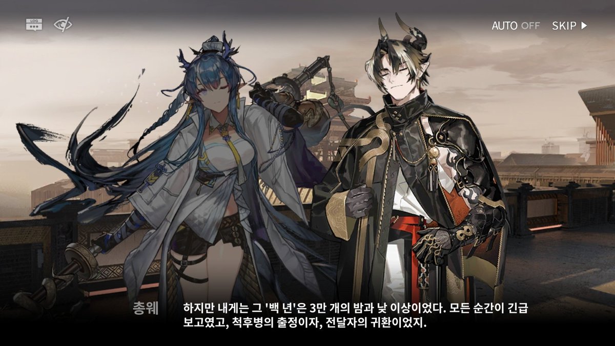 밥은먹고다니니 tweet media