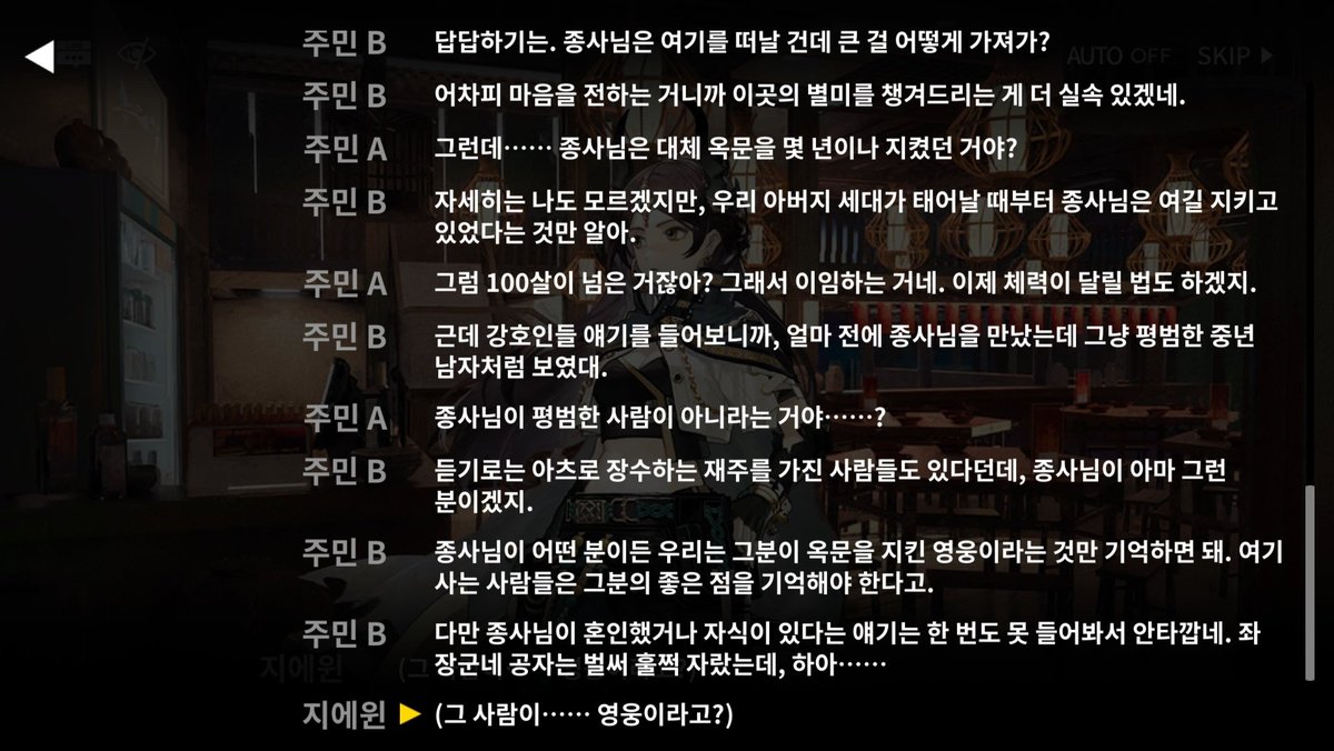 밥은먹고다니니 tweet media