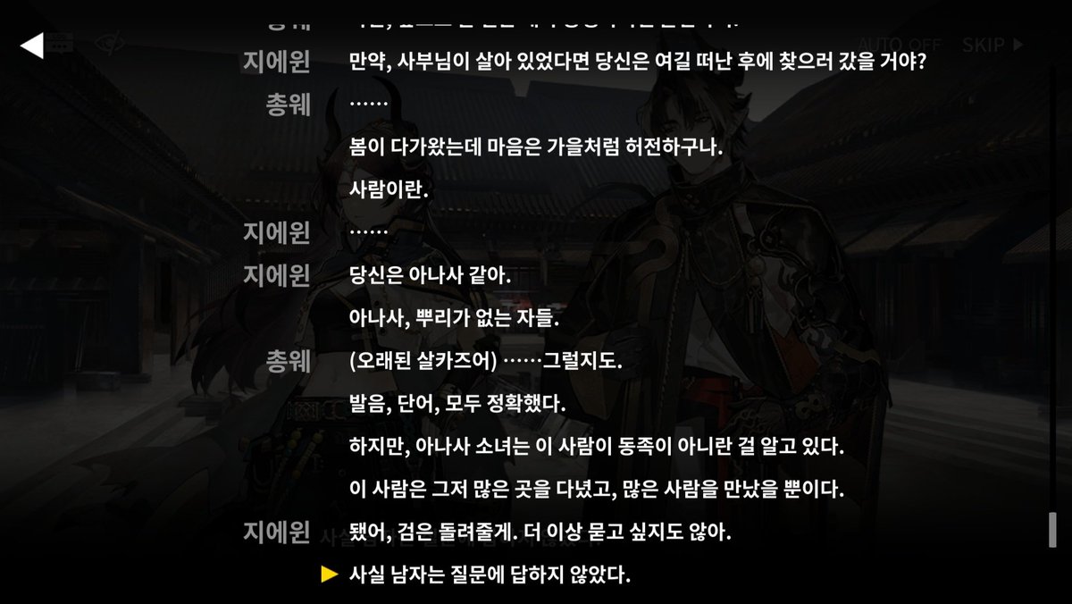 밥은먹고다니니 tweet media