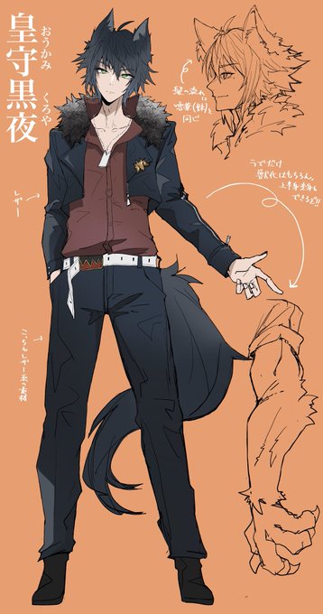 すっかり我がHNになっている雪葉ちゃんの兄貴。

ちなみに、雪葉が首に巻いているファーは、兄離れができない妹に兄が自分の毛をむしって作ったものです。

男なんて本当に何年振りに描いたことやら… 