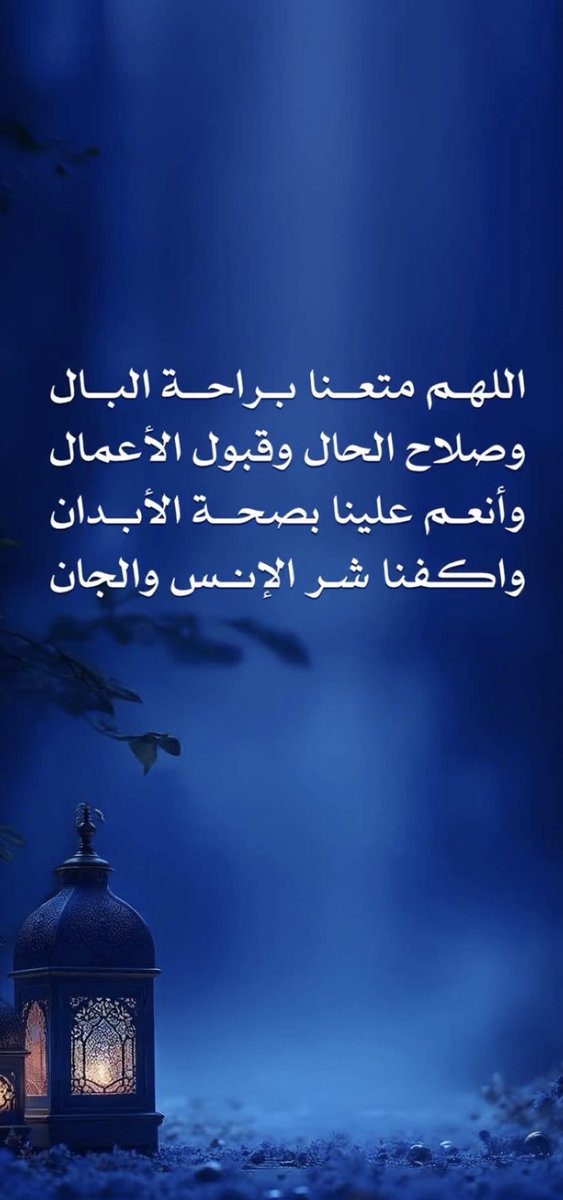 maijd123's tweet photo. https://t.co/adRkTy1F1F