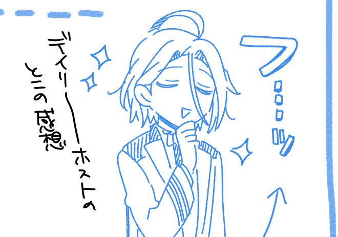感想(hmkh)https://t.co/yHuXMESP7n 