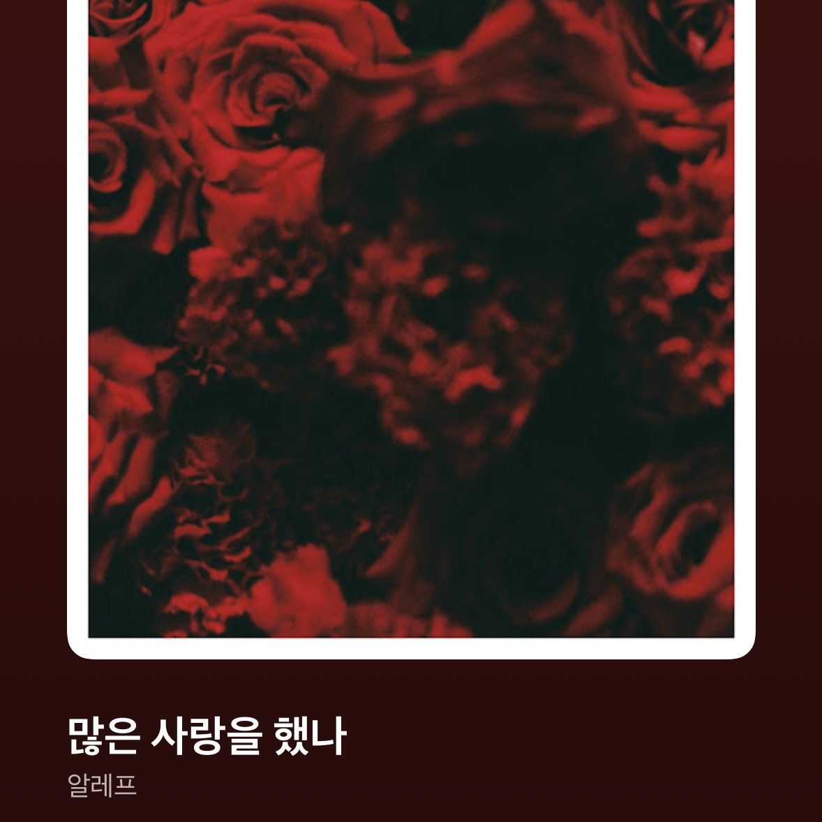 yoonj111's tweet photo. https://t.co/1rqatDKvzt