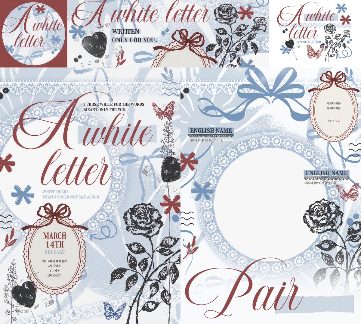 지니 · 일구 tweet media