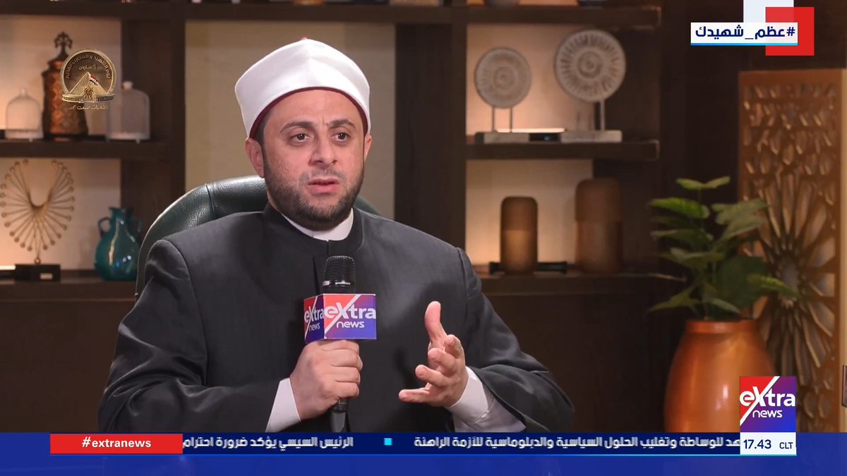 الإصرار على الصيام رغم المرض.. تقوى أم إثم؟.. الشيخ عبد الرحمن شلبي أمين الفتوى بدار الإفتاء المصرية يُجيب #صوما_مقبولا 