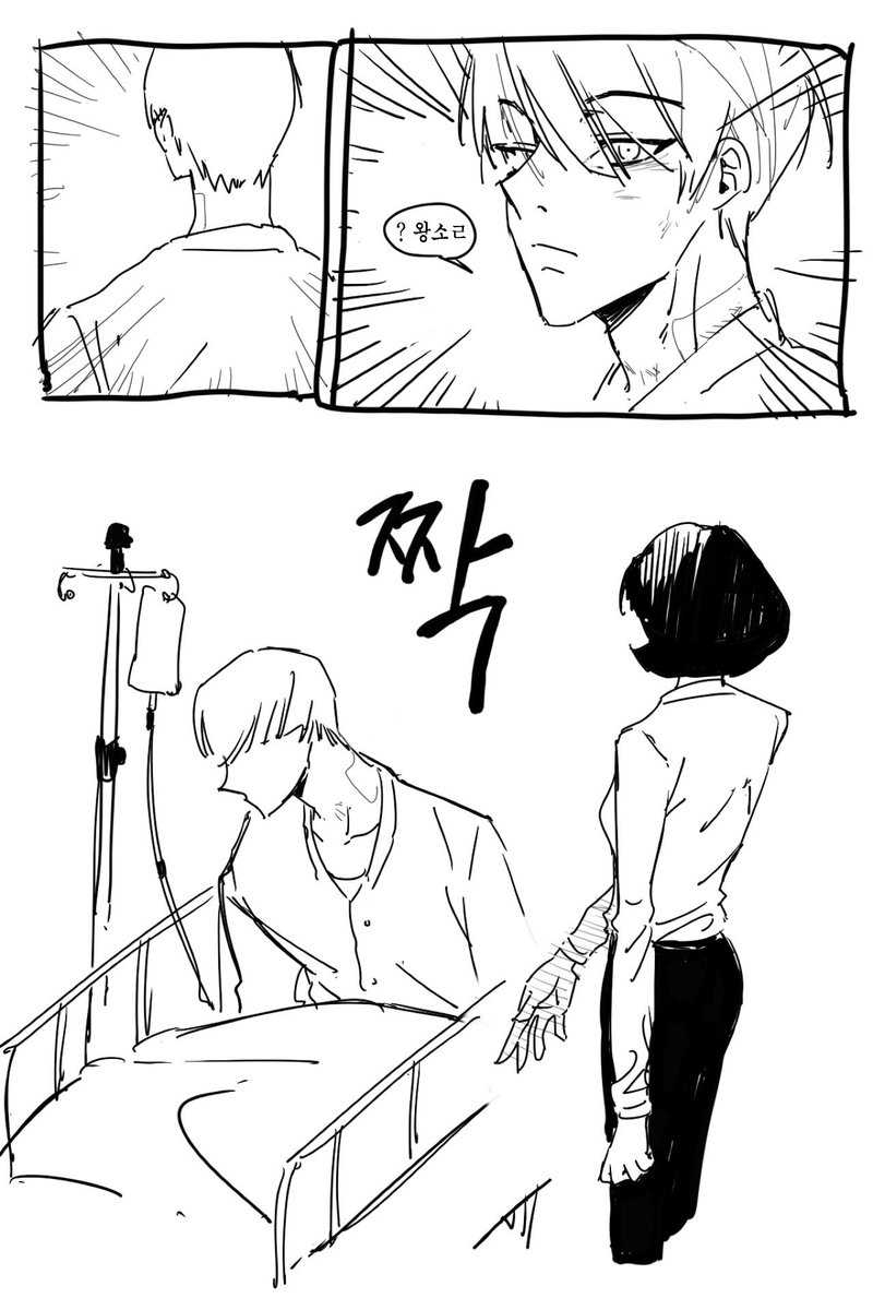 셈딩처돌녀 tweet media