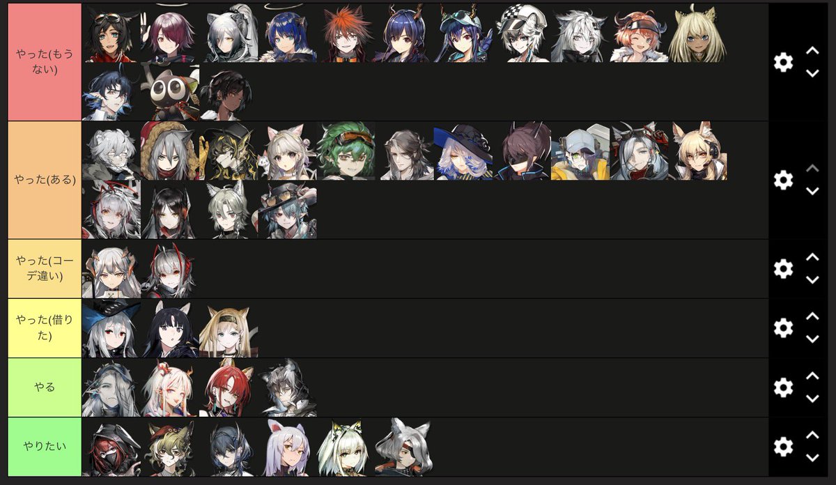 🐻‍❄️あぼがど🐟5/5 西２ユ67b🐈‍⬛5/6 東7R14b tweet media