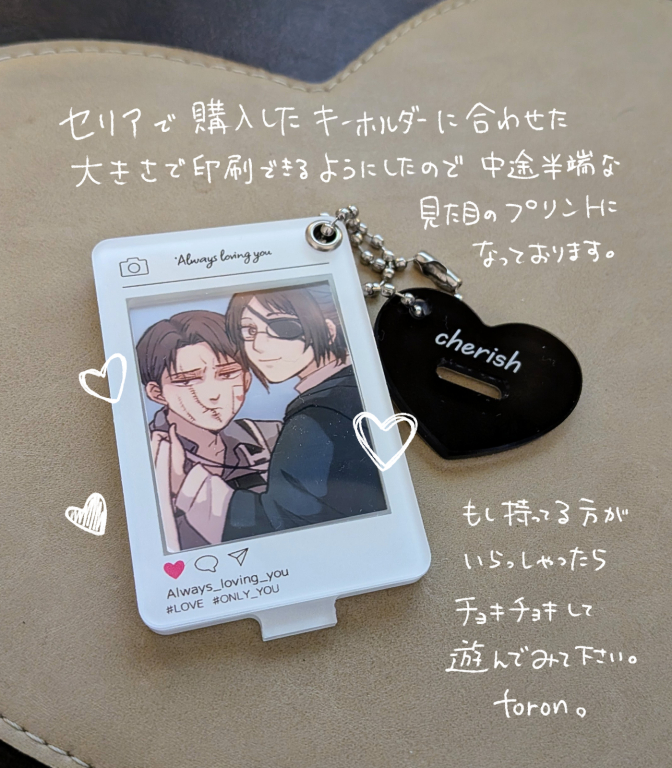 toron_grass's tweet photo. https://t.co/dvpD2nfKZl