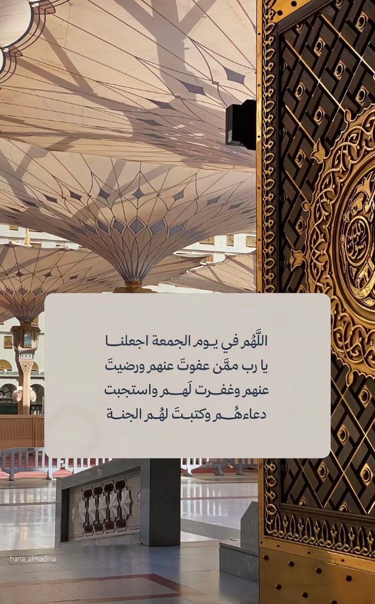 abdulaziz600's tweet photo. https://t.co/ppTfUpvO36