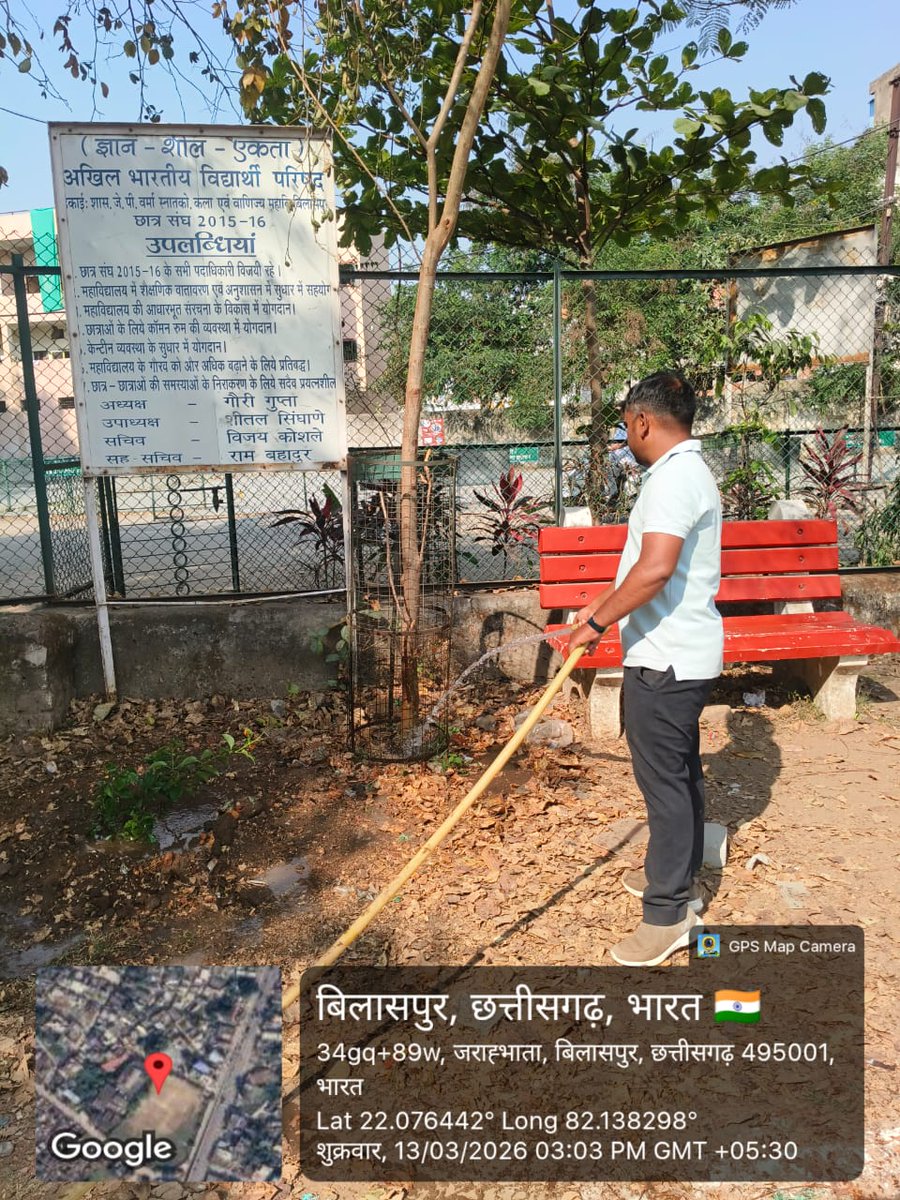 JPverma_collage's tweet photo. आज दिनांक 13 मार्च 2026 को @JPverma_collage बिलासपुर के NSS स्वयंसेवकों द्वारा ग्रीष्मकालीन फूलदार पौधों का रोपड़ कर हरियर छत्तीसगढ़ का सन्देश दिया।

@nssabvuCG @manojsinha812 @_NSSIndia @NSSRDBhopal @YASMinistry @BilaspurDist @PMOIndia @PIBHindi @PIBRaipur @ChhattisgarhCMO https://t.co/mSbFd7a9Xu