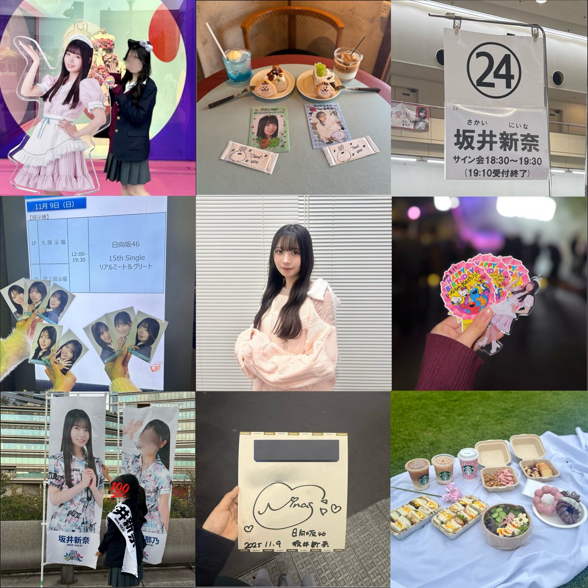 𝓐ྀི tweet media