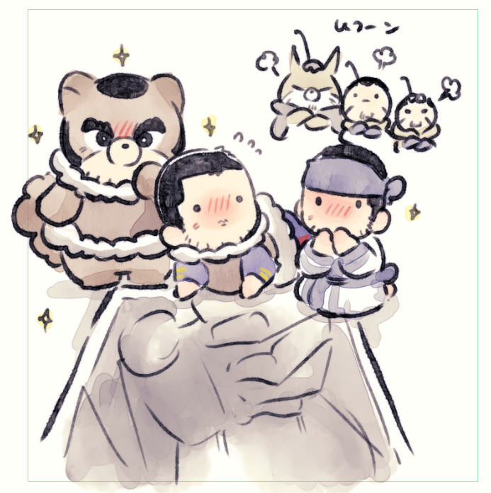 ＼ﾐﾃﾐﾃ…／