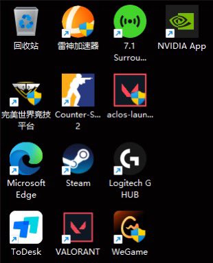 绝望寡妇 tweet media