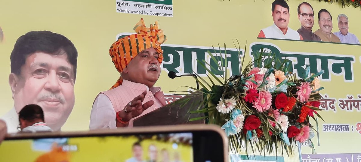 Narendra Singh Tomar tweet media