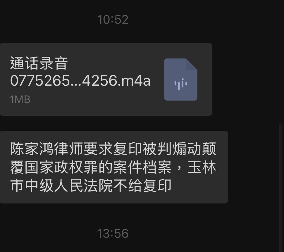 湖湘独立#临明时分 tweet media