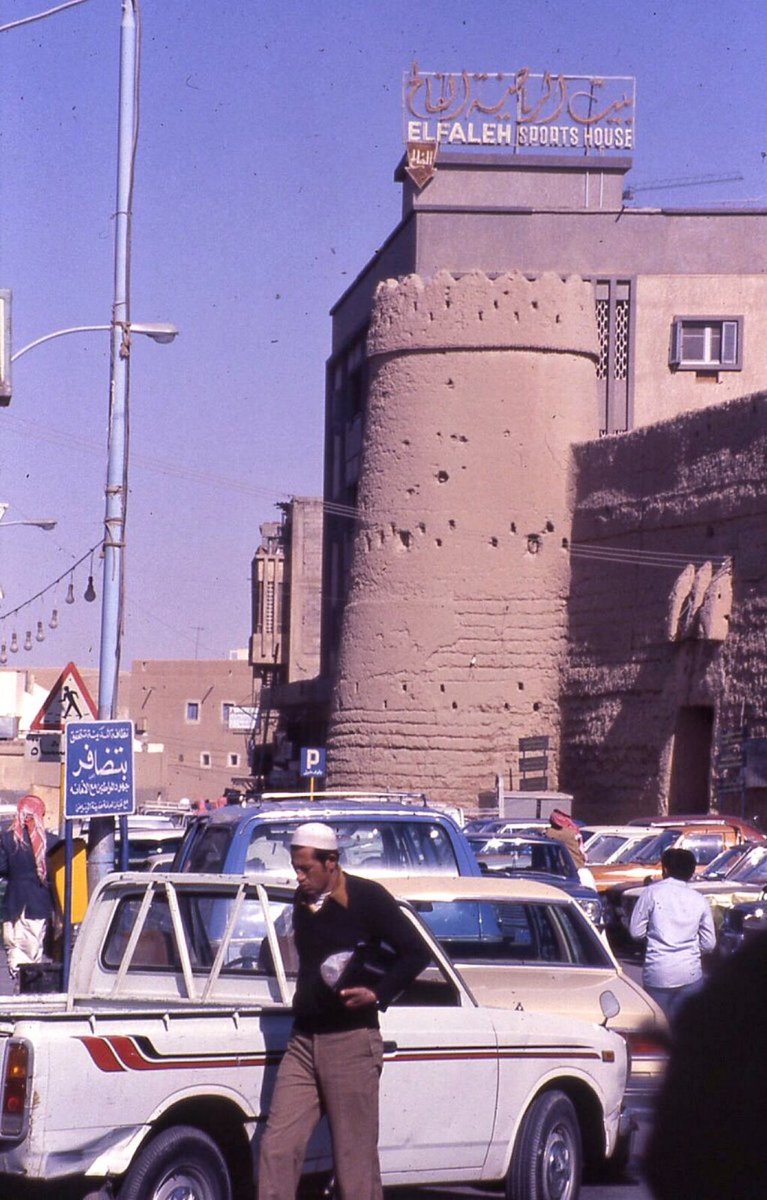 حمود الضحيان ابونواف tweet media